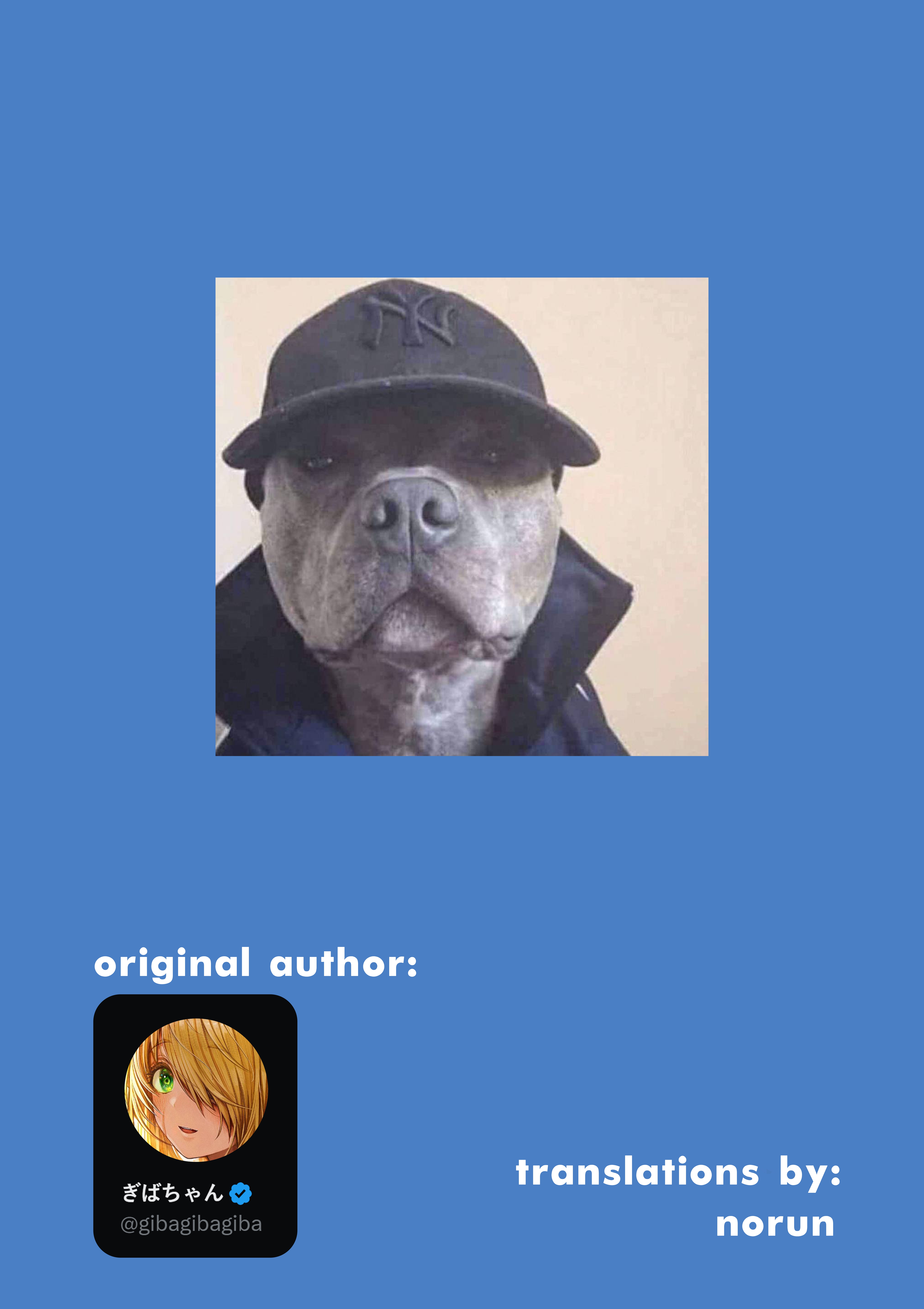 The State Of A Certain Wife Chapter 127 - Page 3