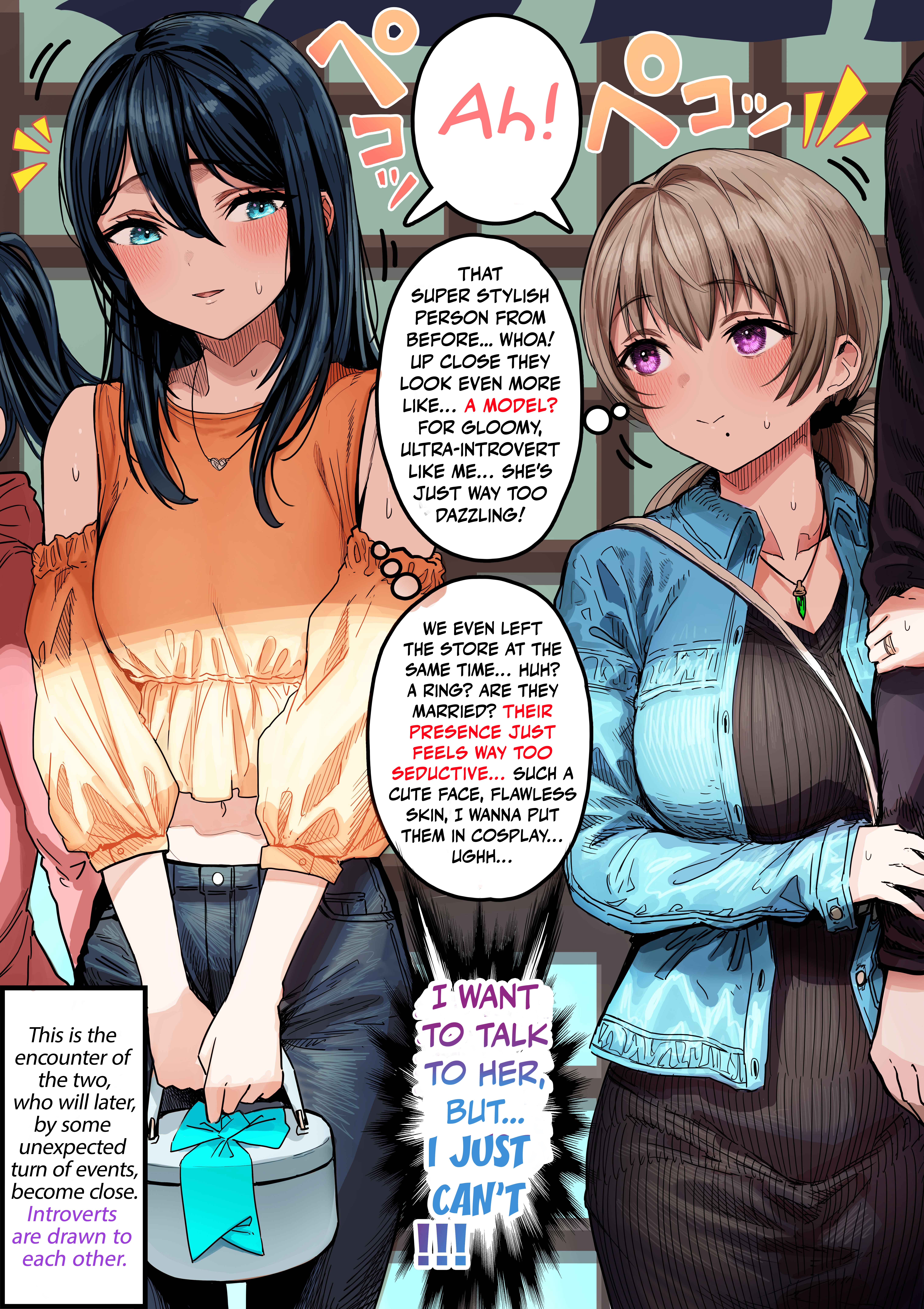 The State Of A Certain Wife Chapter 128 - Page 1