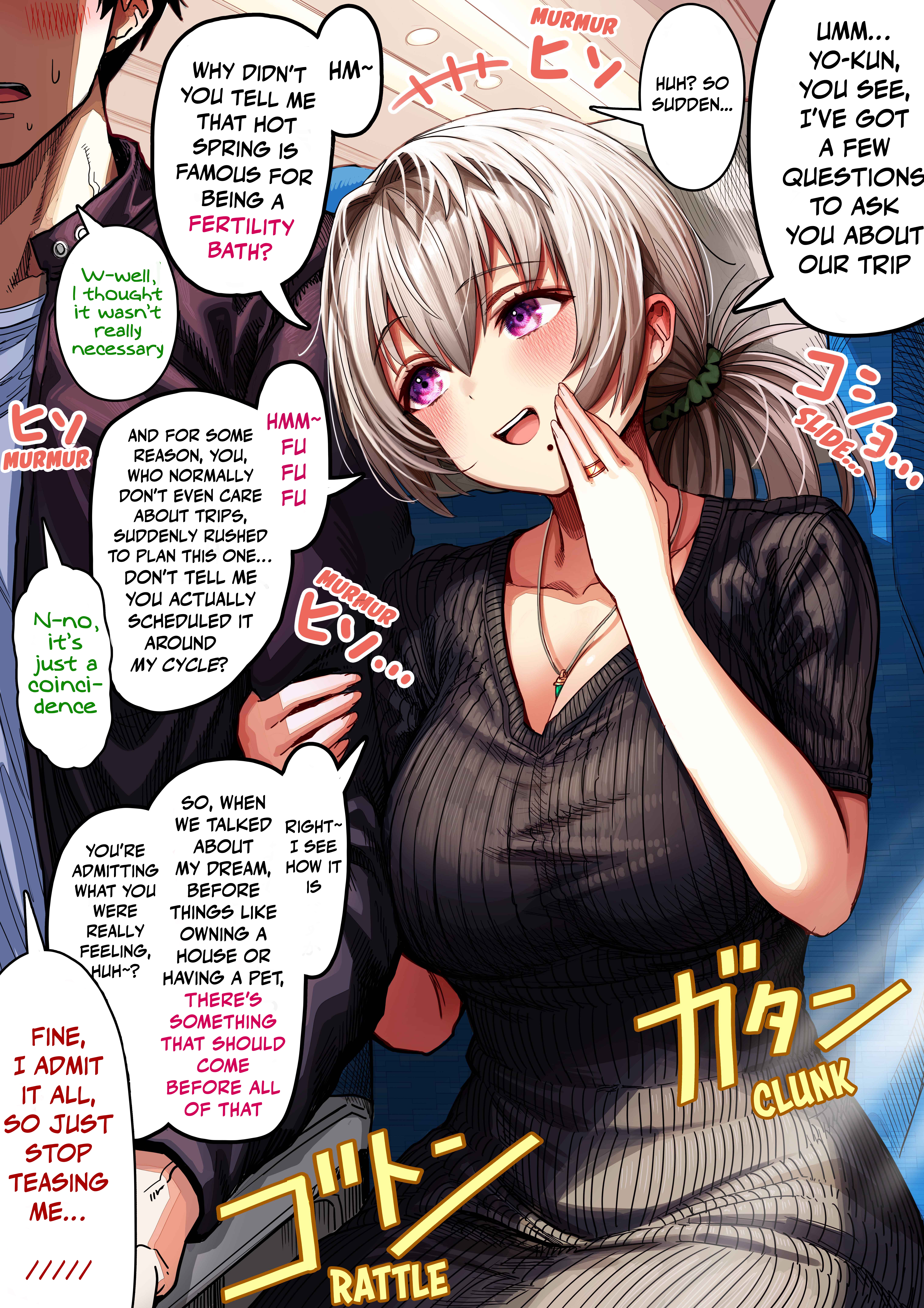 The State Of A Certain Wife Chapter 129 - Page 1