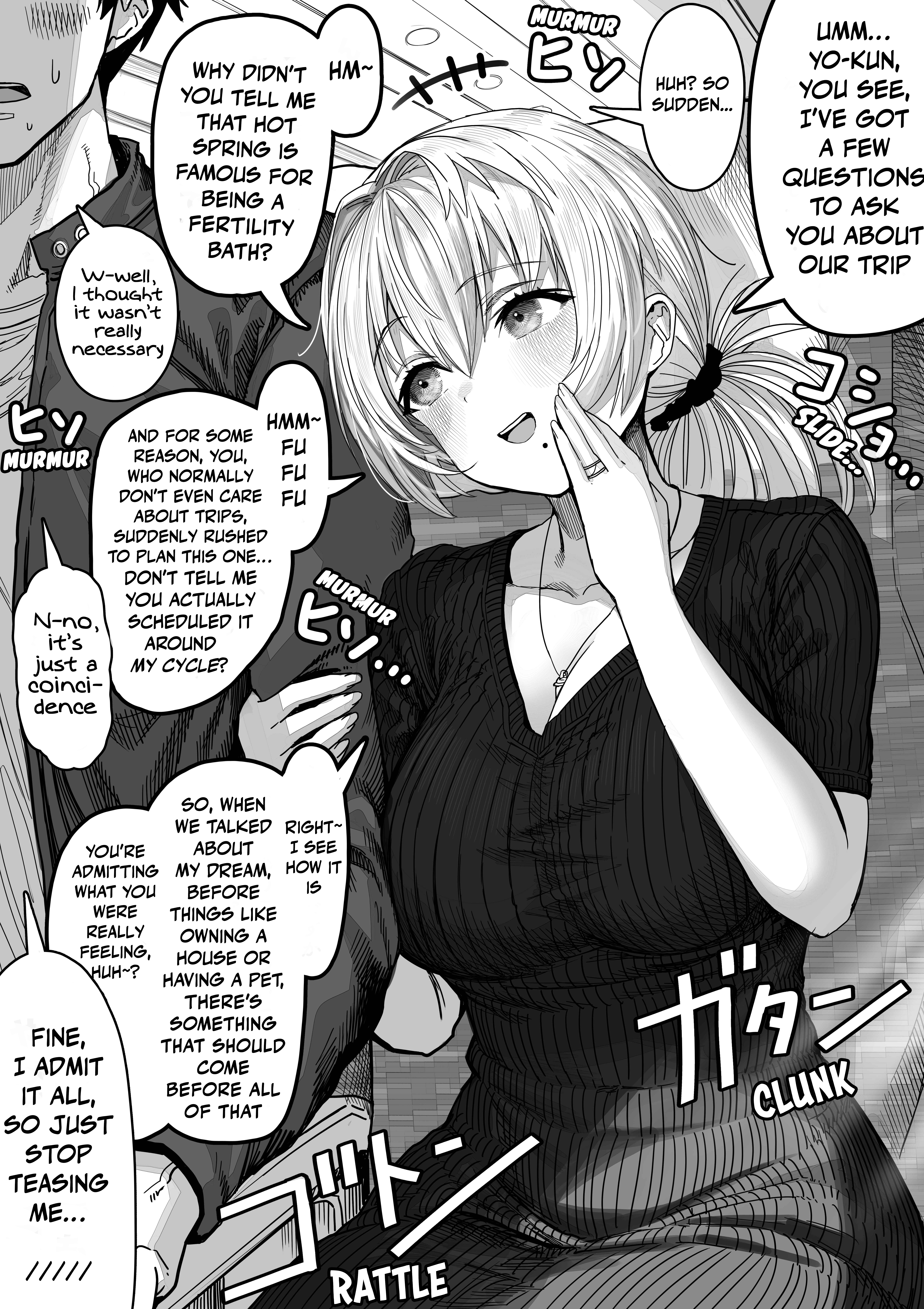 The State Of A Certain Wife Chapter 129 - Page 2