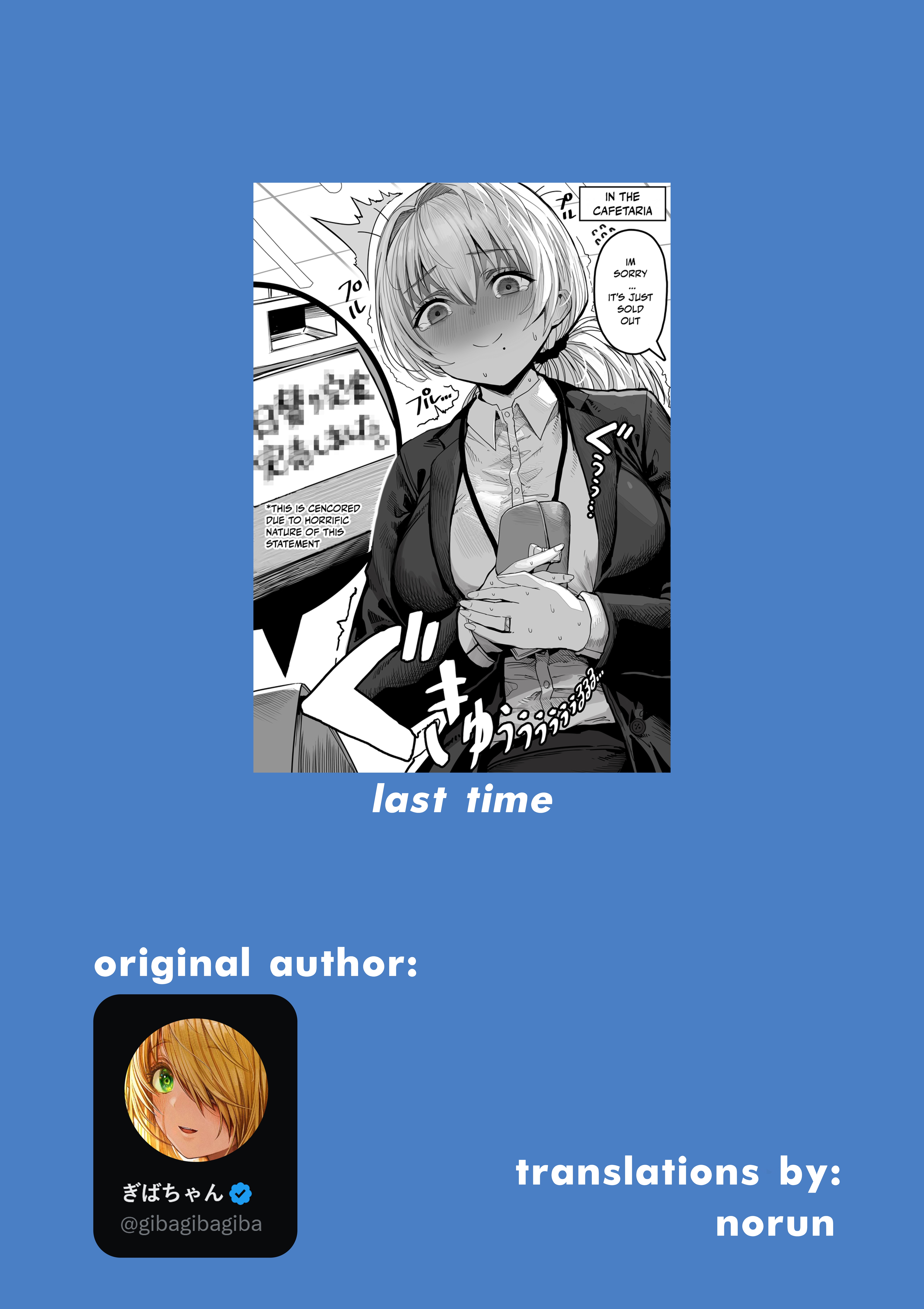 The State Of A Certain Wife Chapter 133 - Page 3