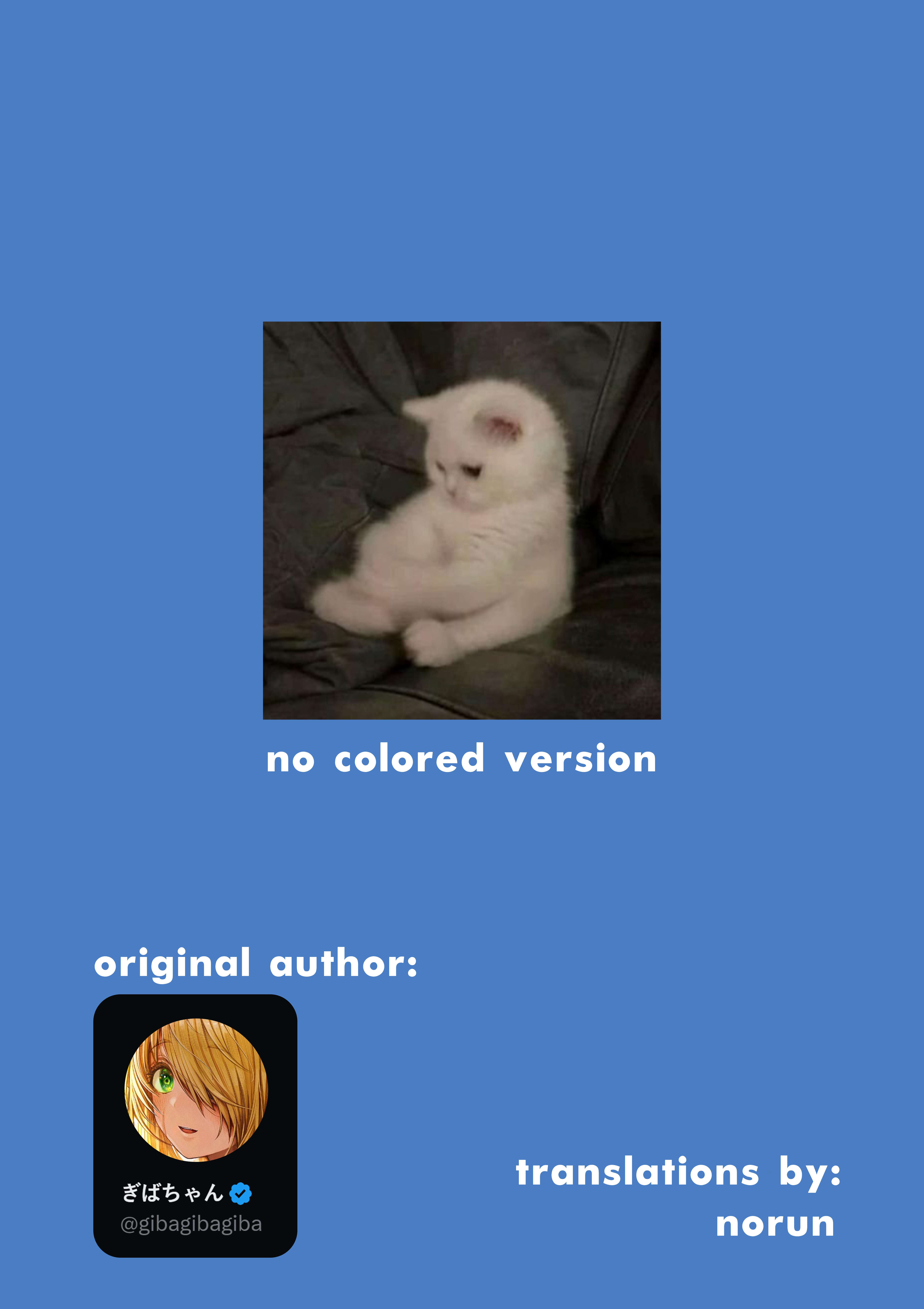 The State Of A Certain Wife Chapter 138 - Page 2