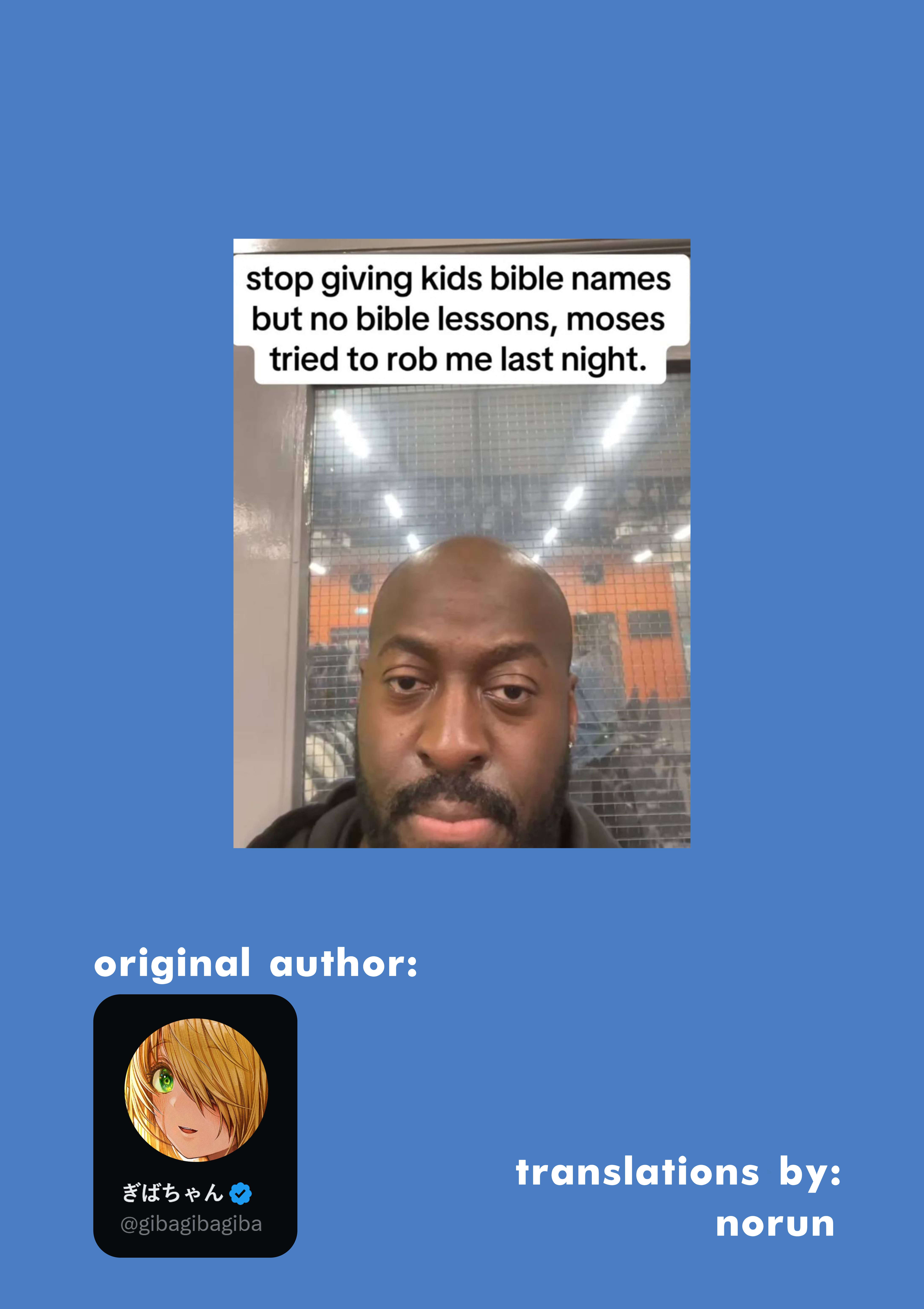 The State Of A Certain Wife Chapter 142 - Page 3