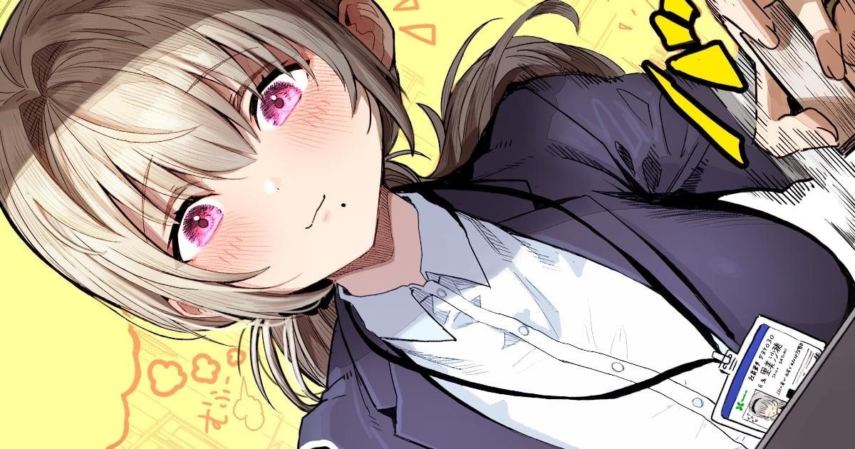 The State Of A Certain Wife Chapter 68 - Page 1