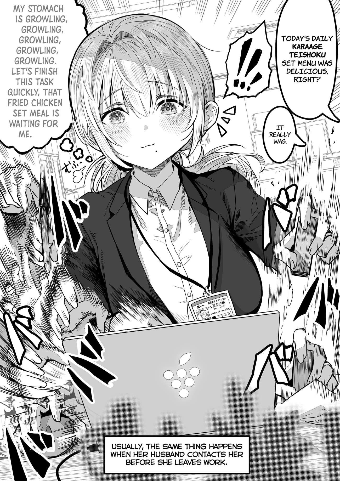 The State Of A Certain Wife Chapter 68 - Page 2