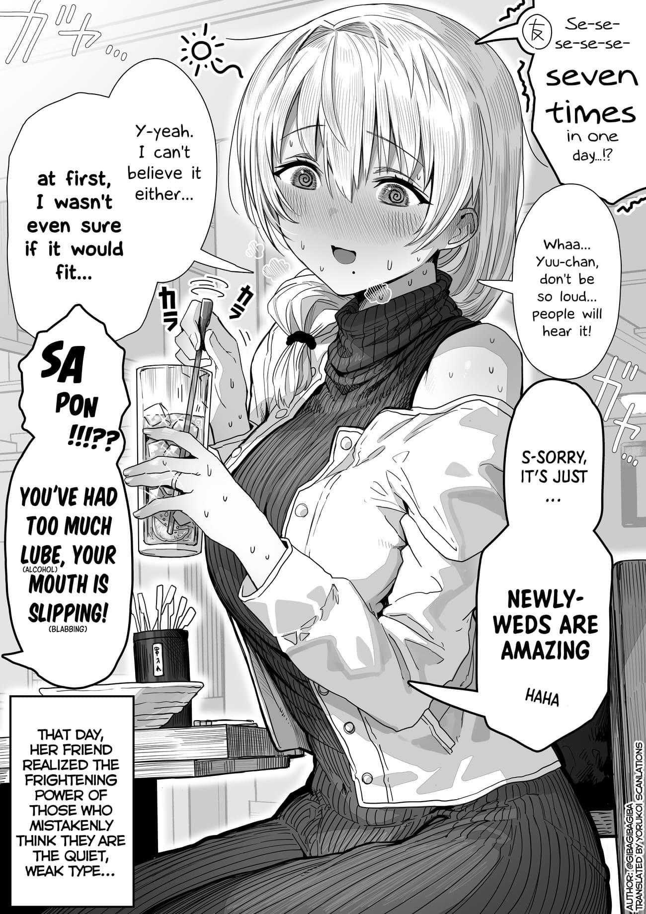 The State Of A Certain Wife Chapter 69 - Page 2