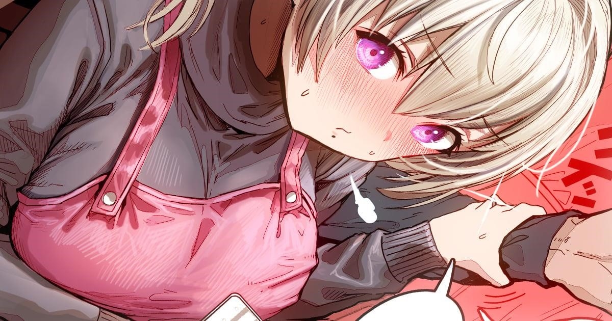 The State Of A Certain Wife Chapter 70 - Page 1