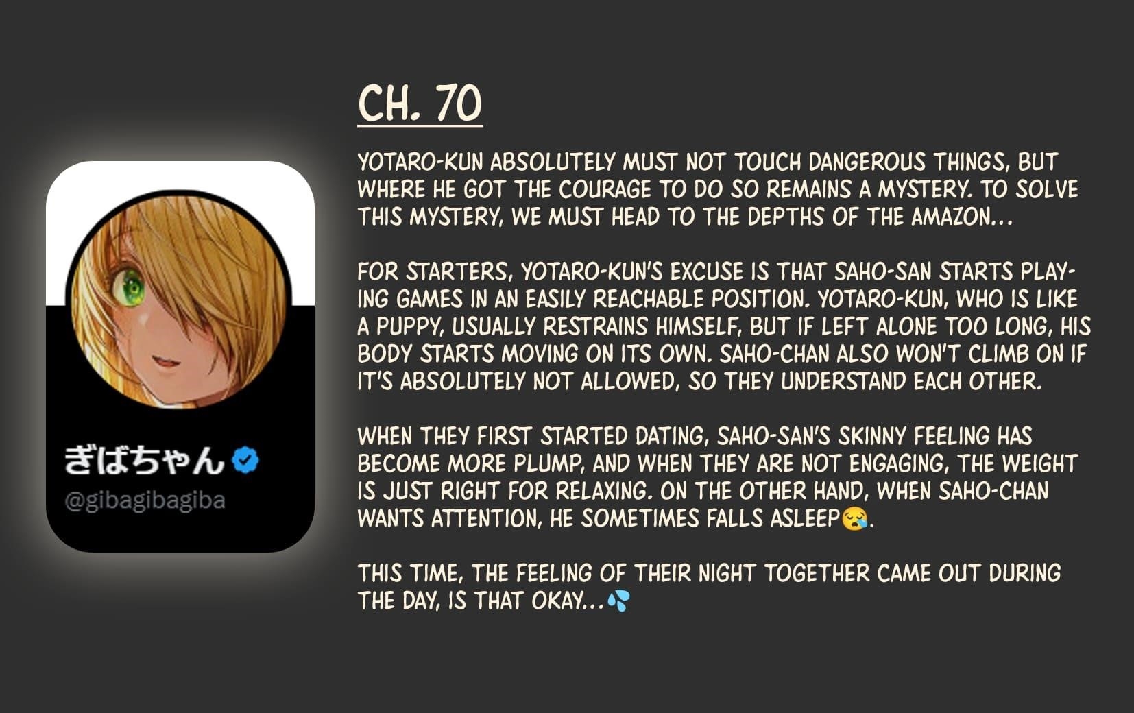 The State Of A Certain Wife Chapter 70 - Page 3