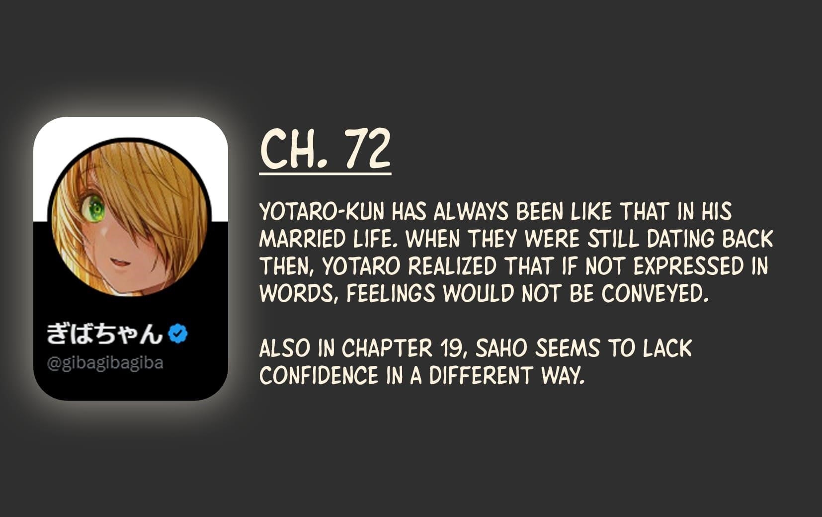 The State Of A Certain Wife Chapter 72 - Page 4