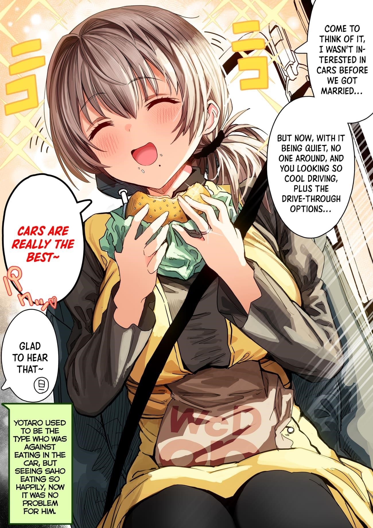 The State Of A Certain Wife Chapter 73 - Page 3