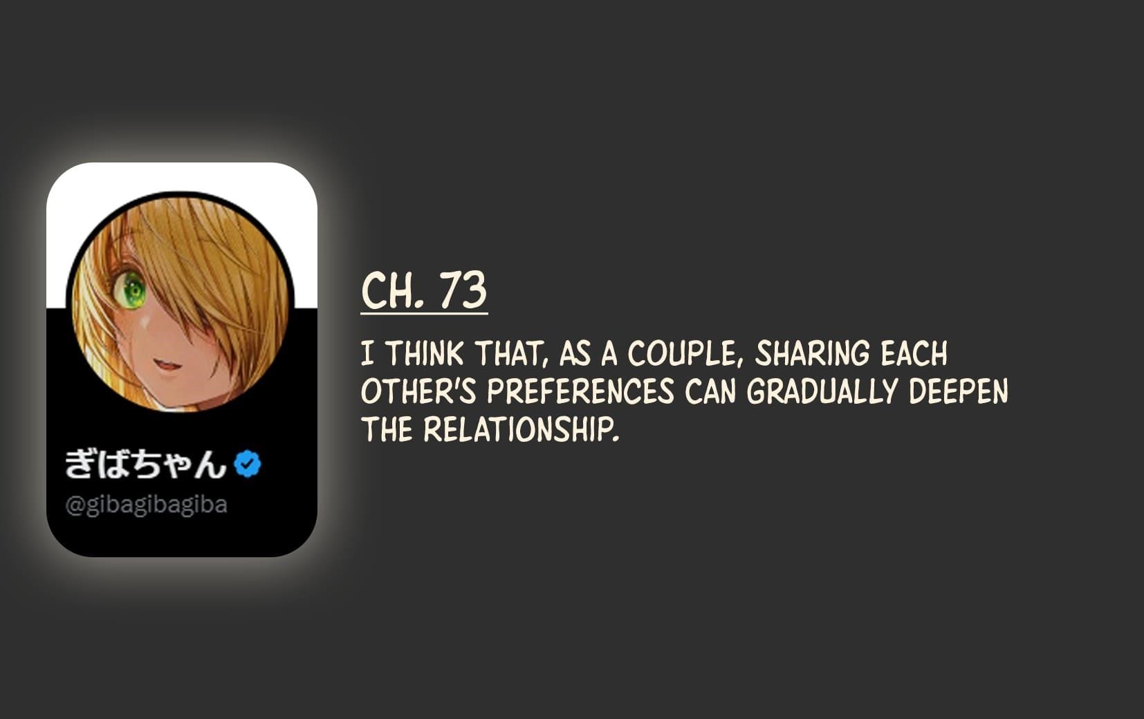 The State Of A Certain Wife Chapter 73 - Page 4