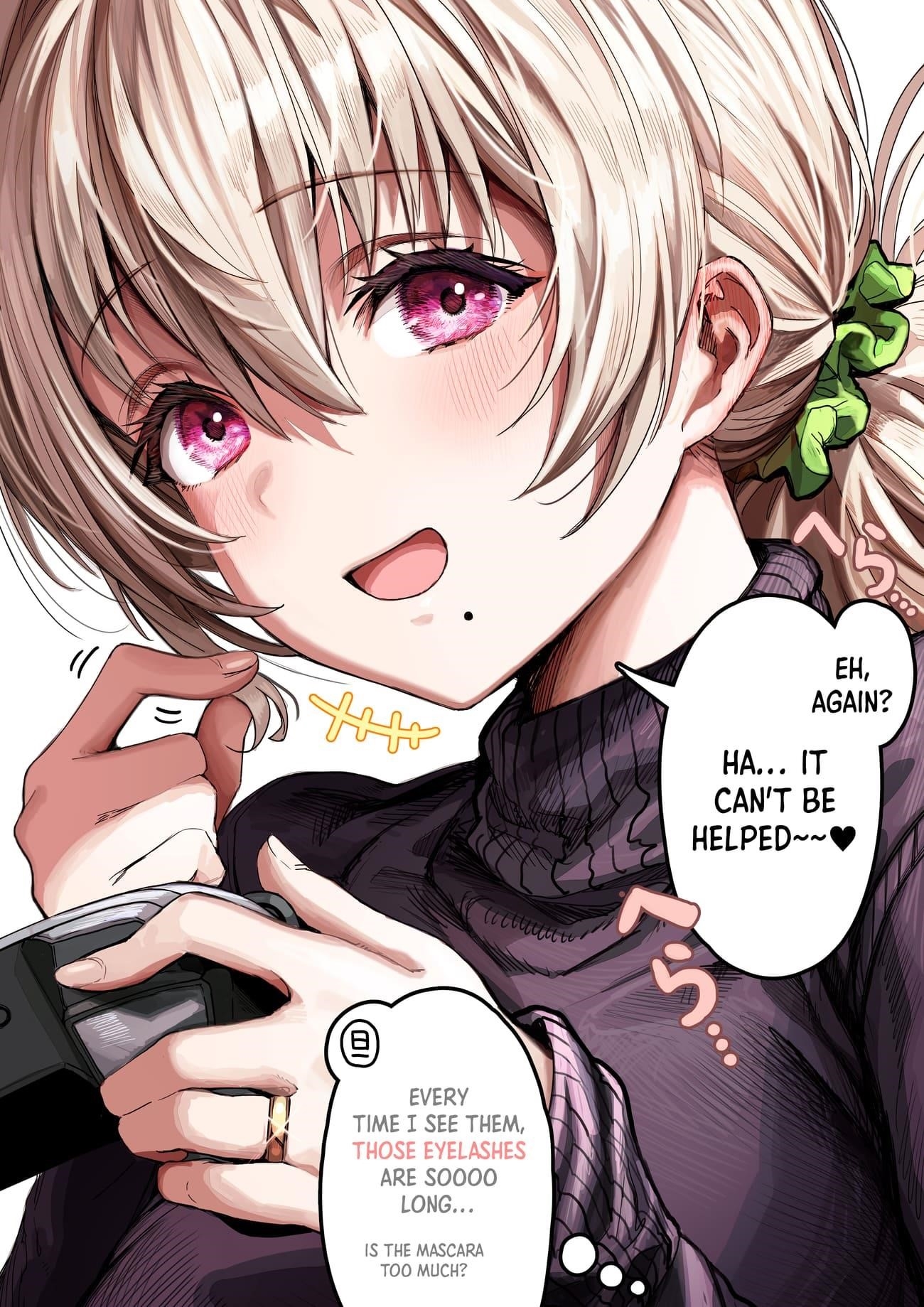 The State Of A Certain Wife Chapter 76 - Page 3