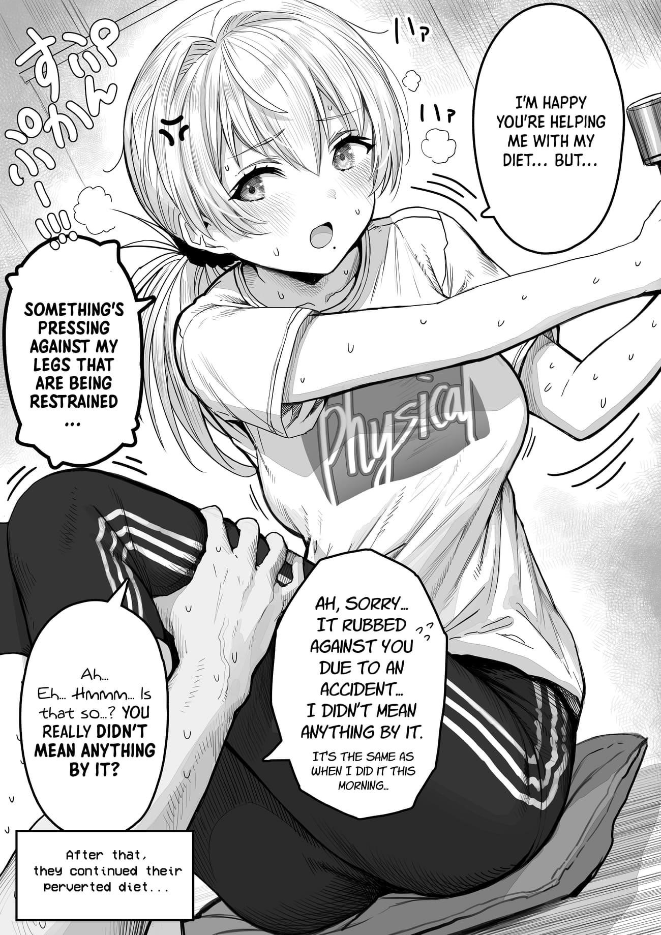 The State Of A Certain Wife Chapter 77 - Page 2