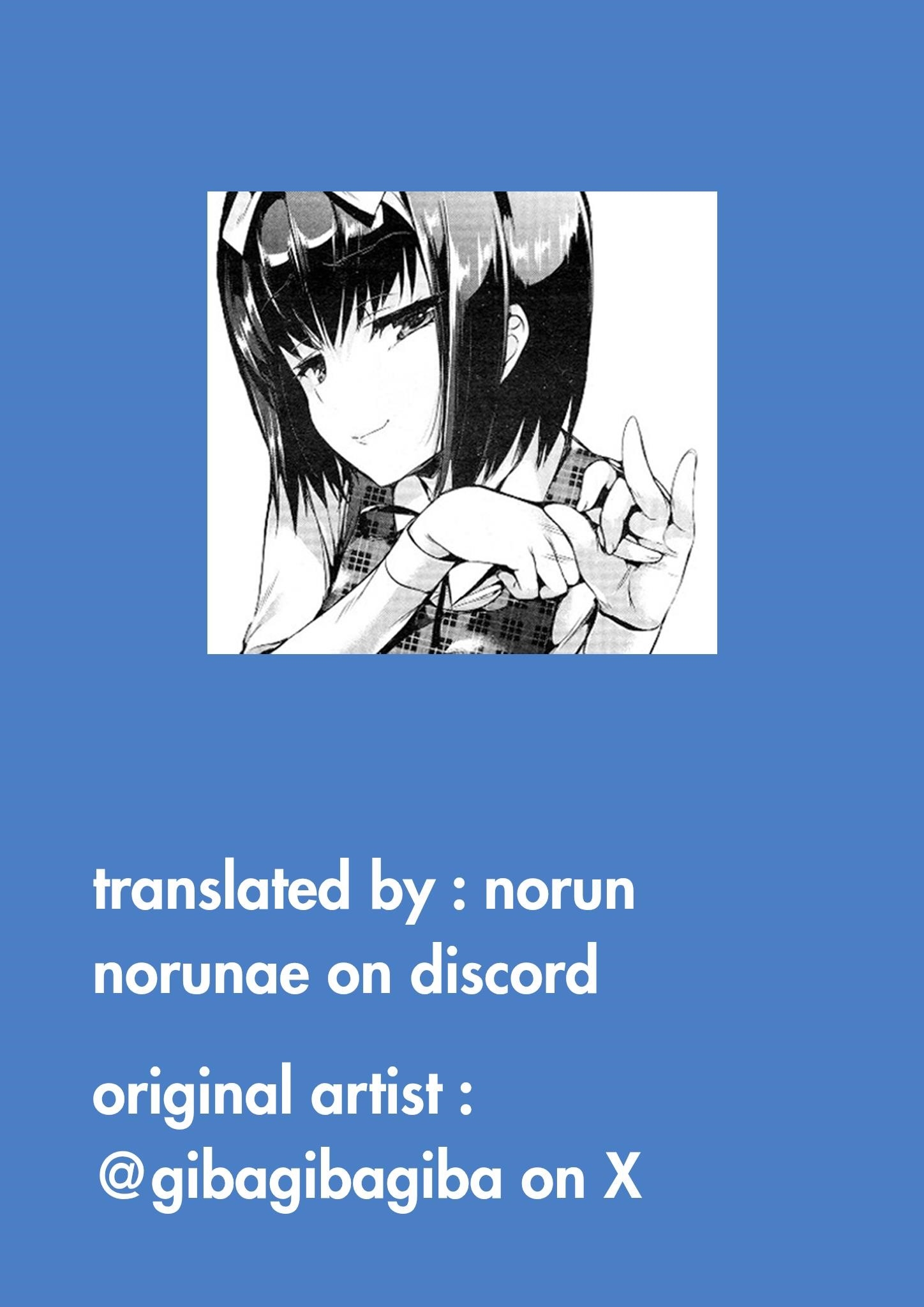 The State Of A Certain Wife Chapter 79 - Page 2