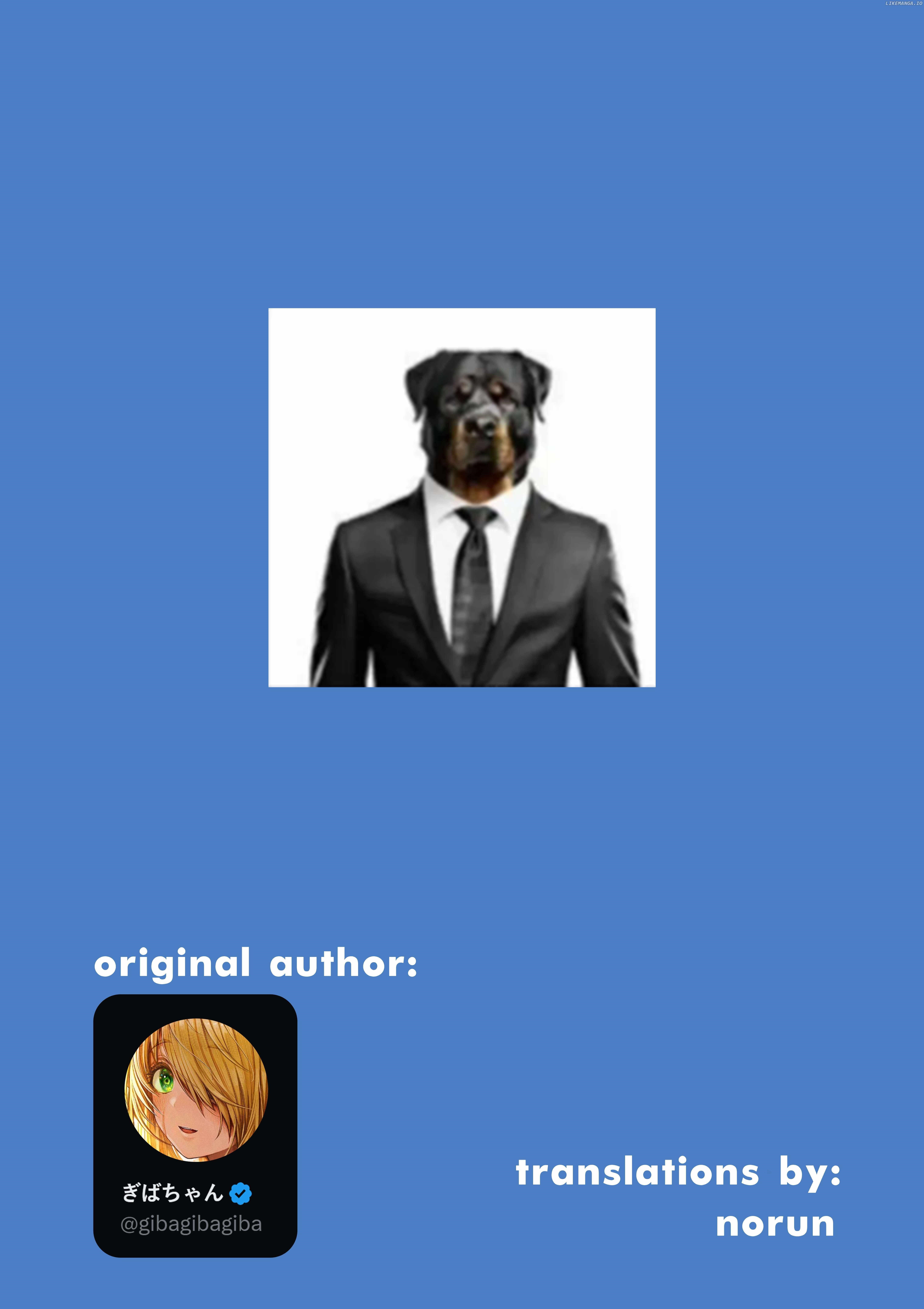 The State Of A Certain Wife Chapter 83 - Page 2