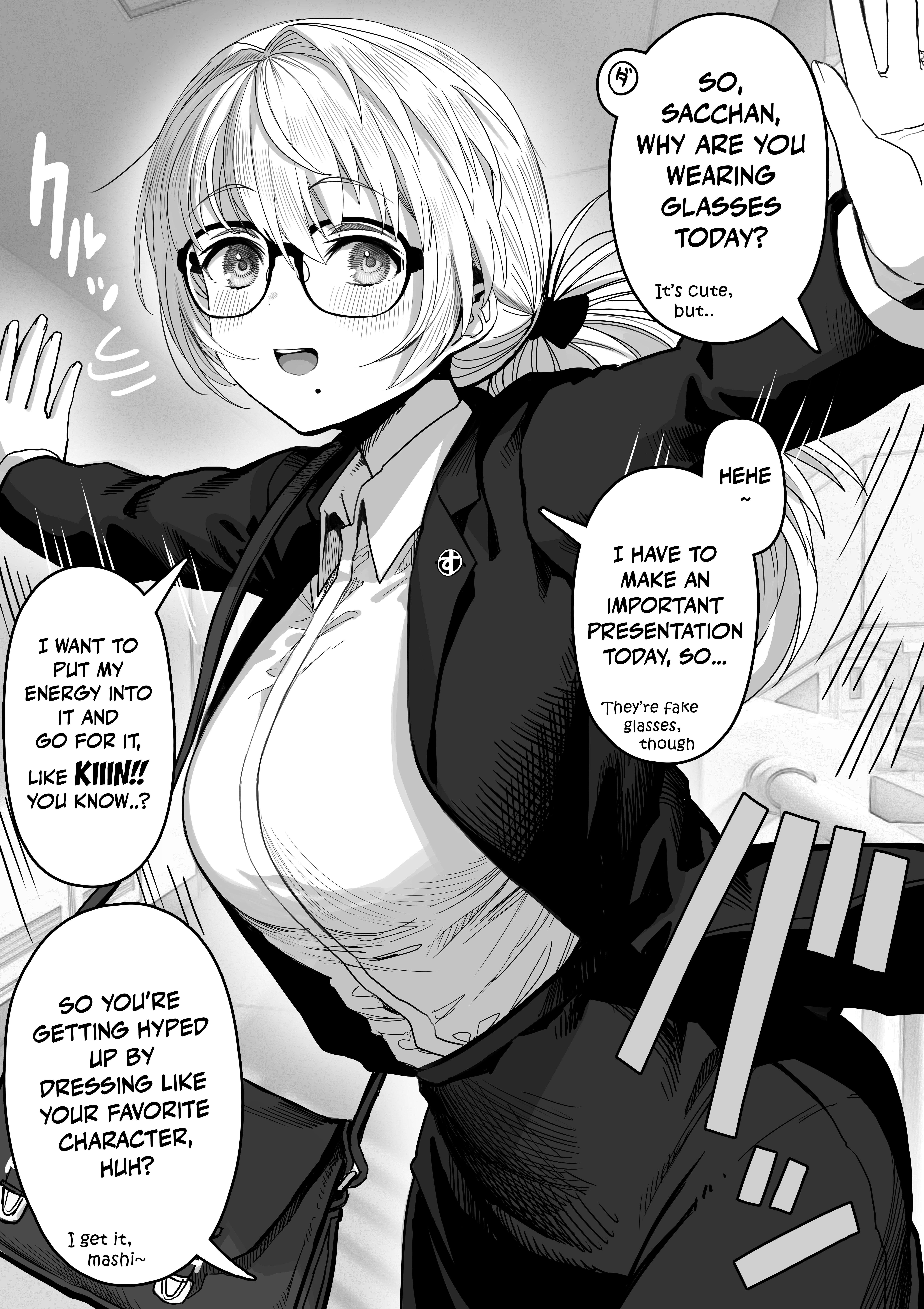 The State Of A Certain Wife Chapter 86 - Page 1