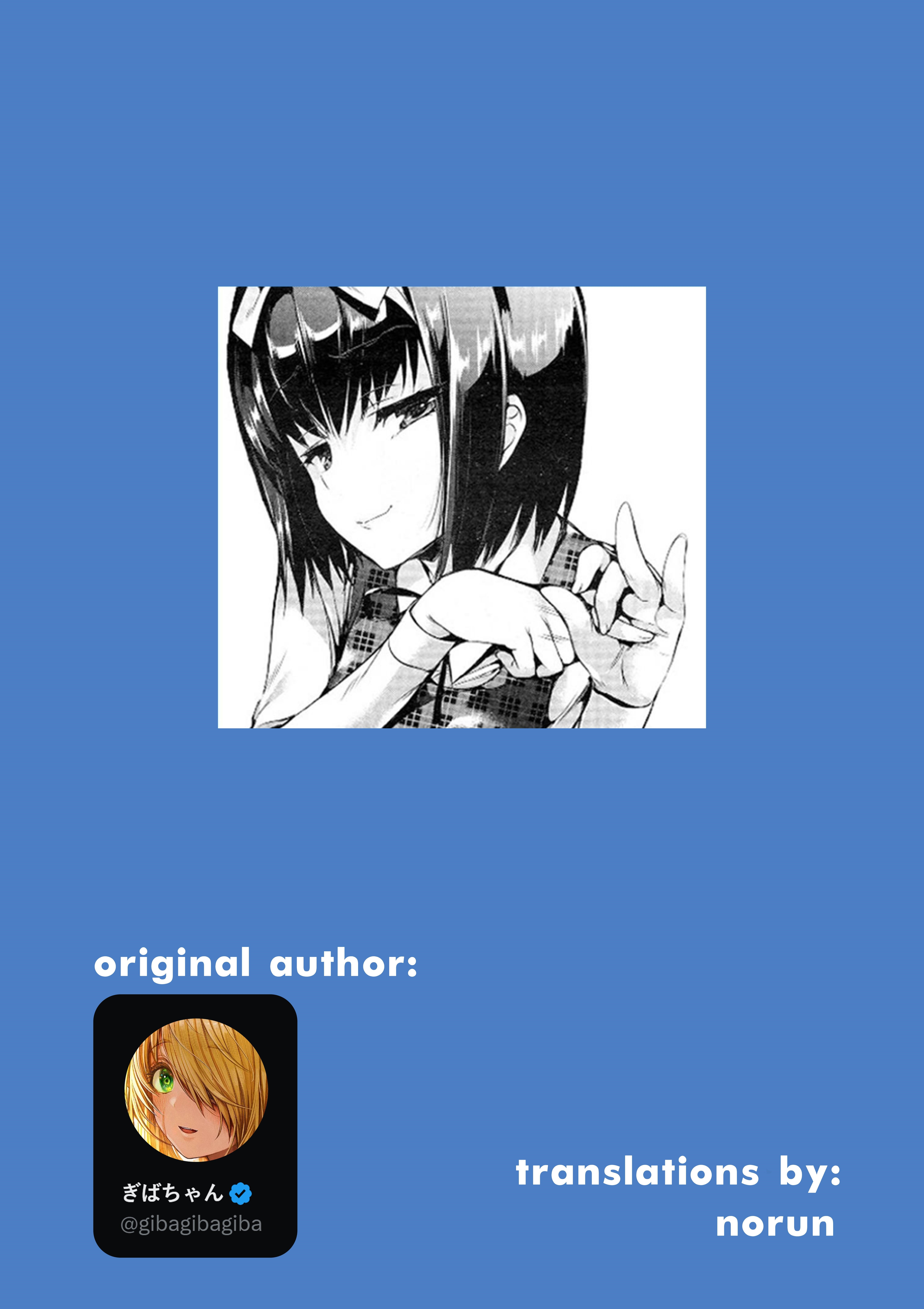 The State Of A Certain Wife Chapter 88 - Page 2