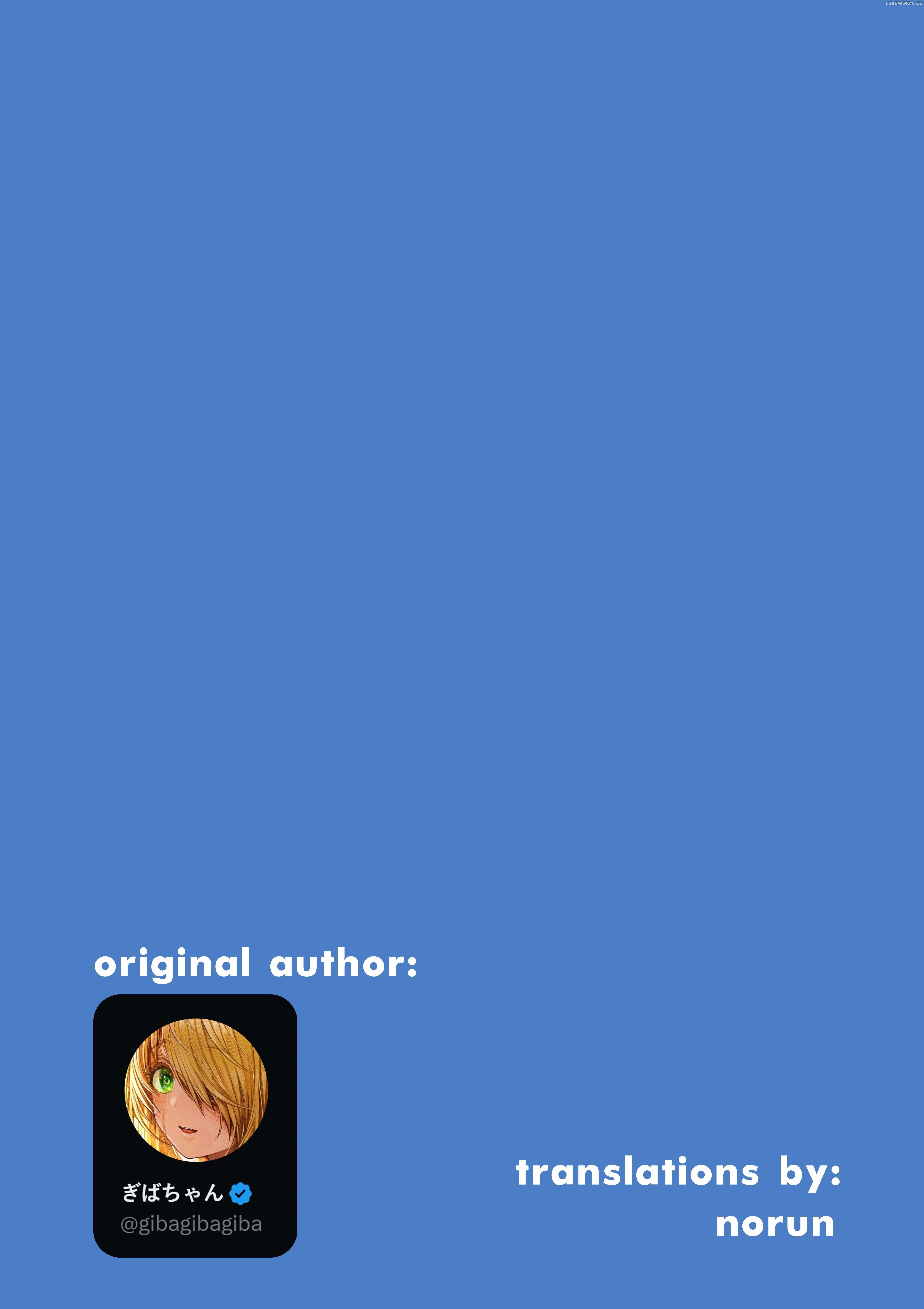 The State Of A Certain Wife Chapter 89 - Page 2