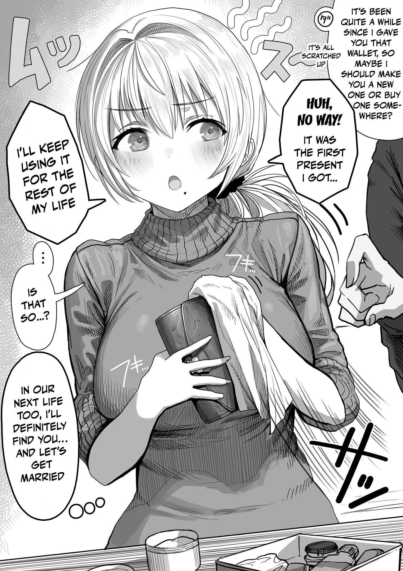 The State Of A Certain Wife Chapter 96 - Page 1