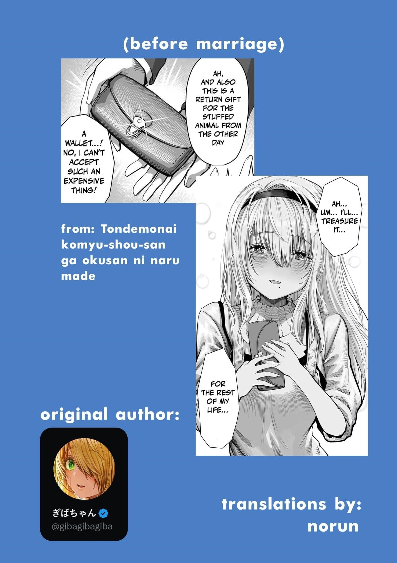 The State Of A Certain Wife Chapter 96 - Page 2