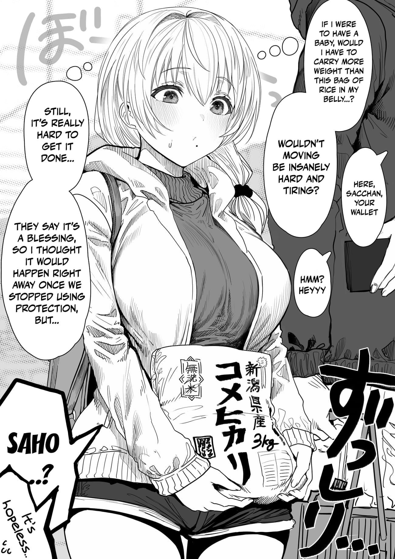 The State Of A Certain Wife Chapter 99 - Page 1