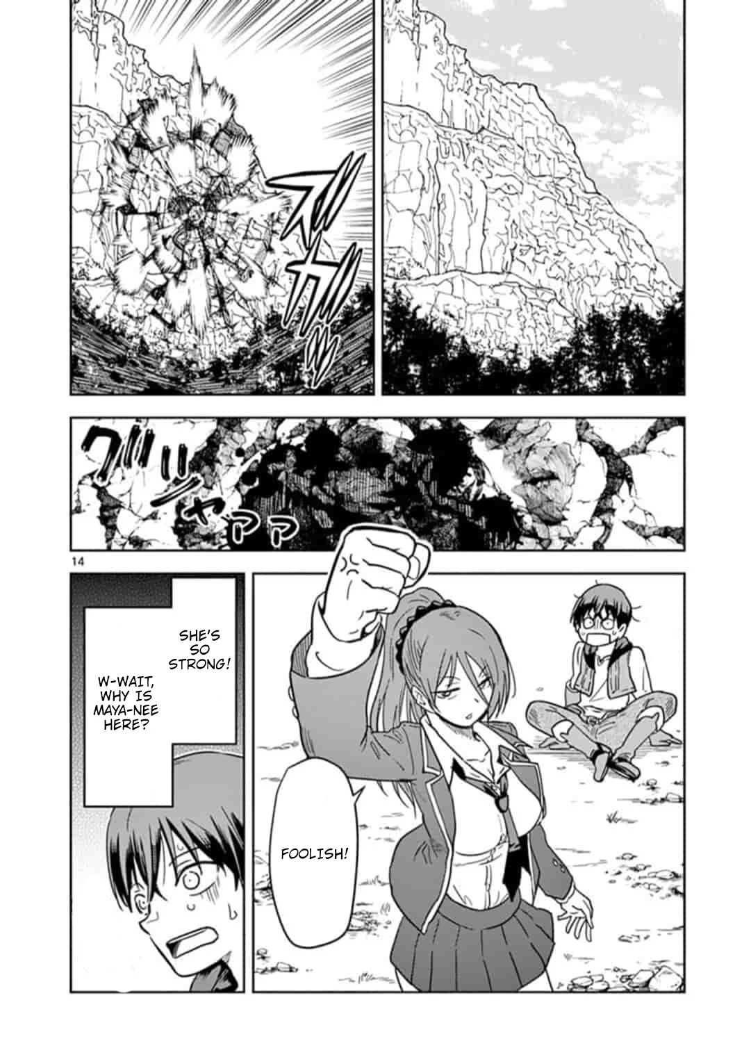 Isekai One Turn Kill Nee-San Chapter 2 - Page 14