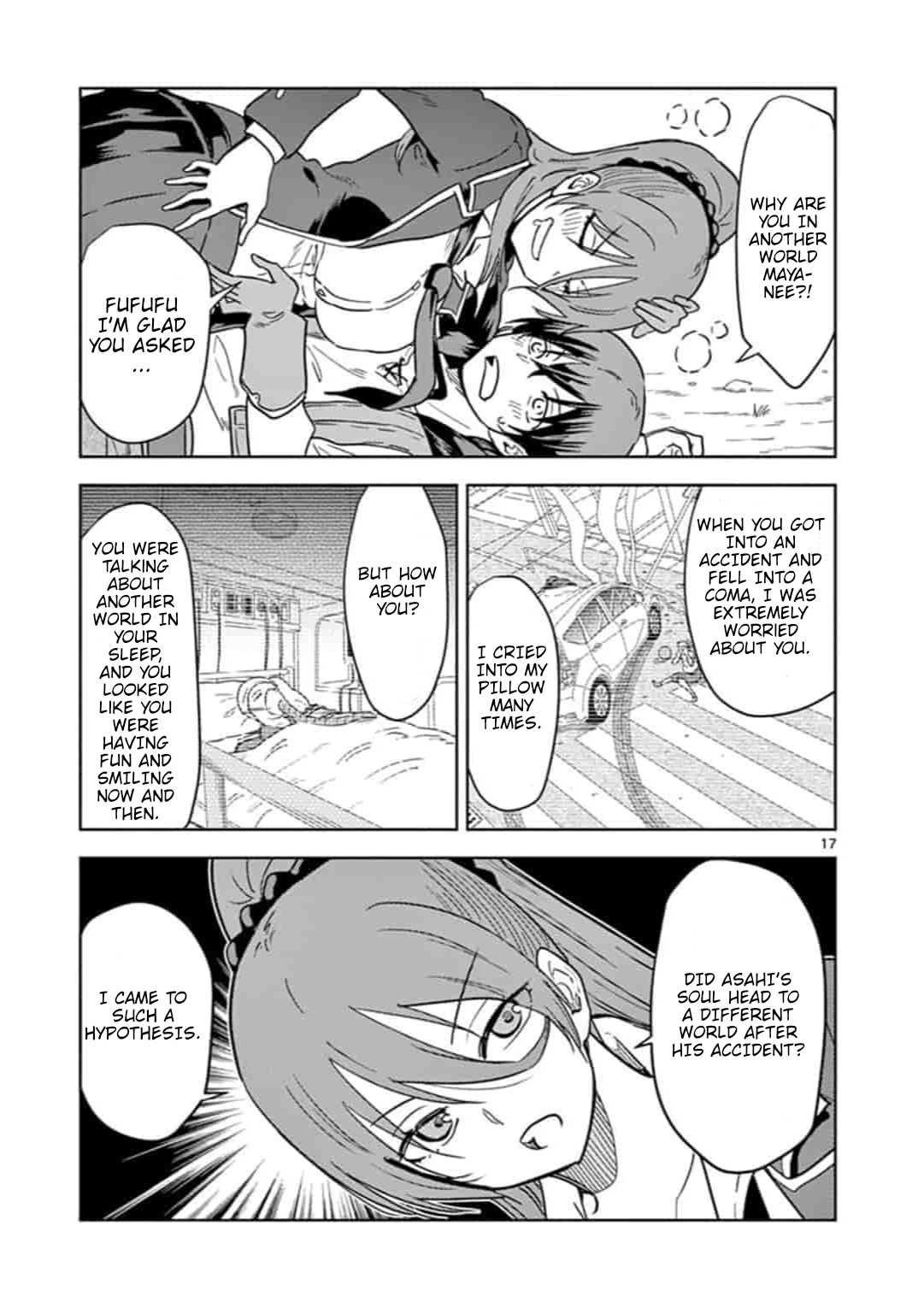 Isekai One Turn Kill Nee-San Chapter 2 - Page 17