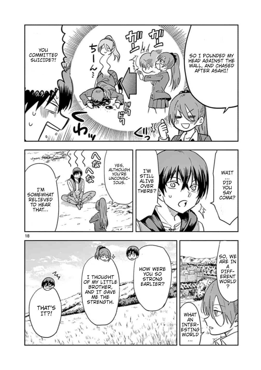 Isekai One Turn Kill Nee-San Chapter 2 - Page 18