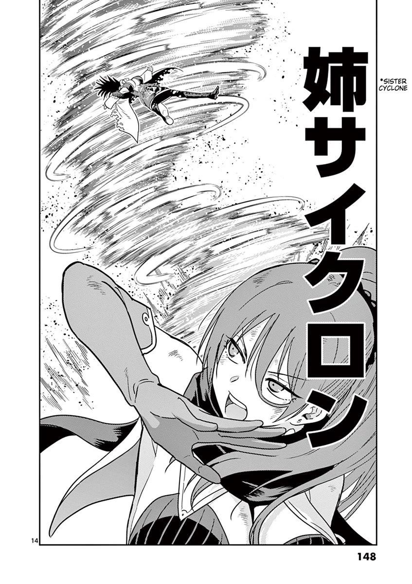 Isekai One Turn Kill Nee-San Chapter 7 - Page 15