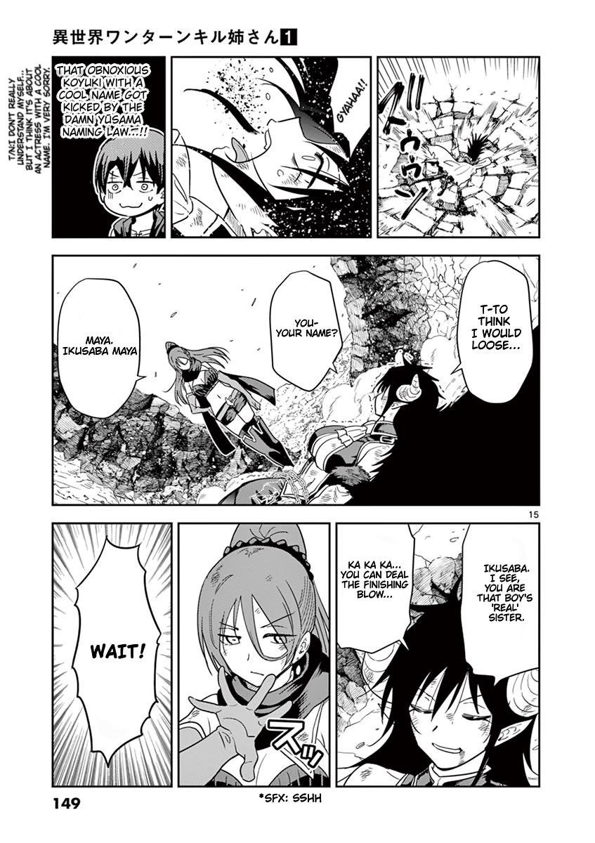 Isekai One Turn Kill Nee-San Chapter 7 - Page 16