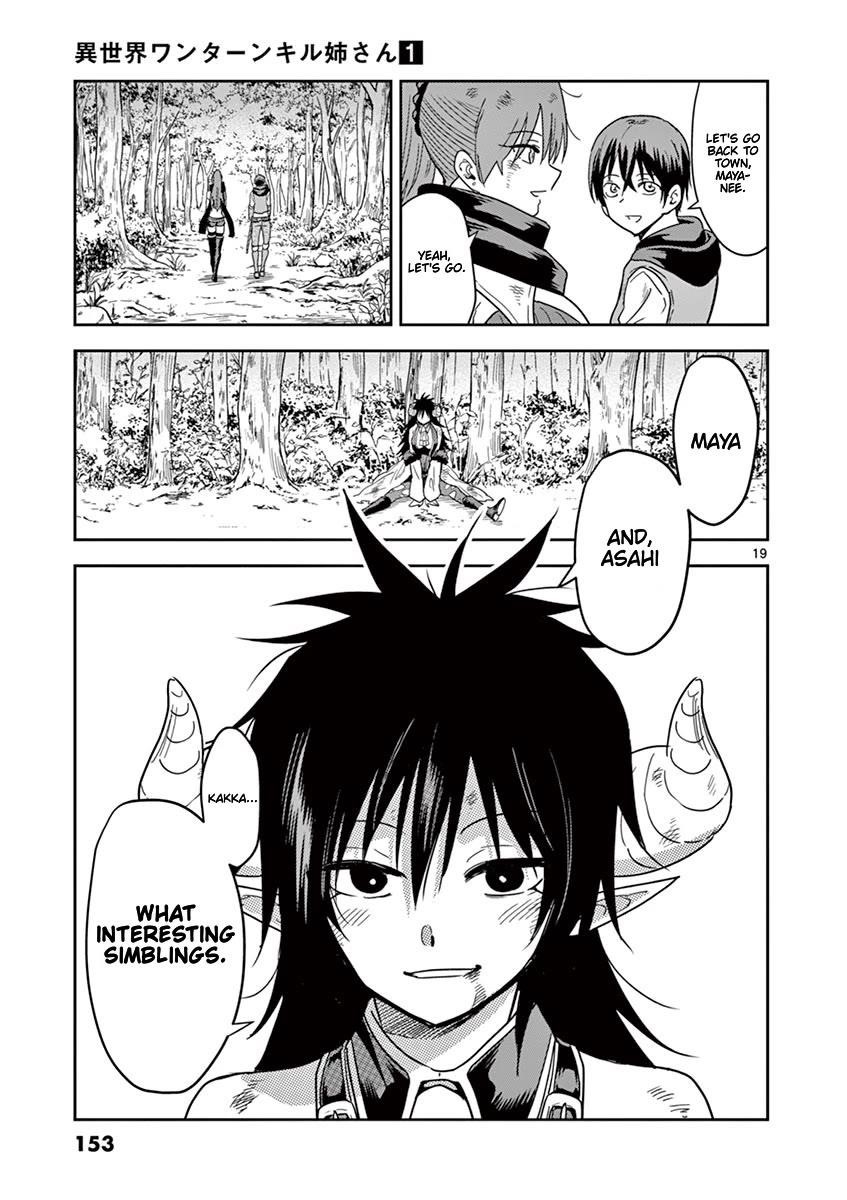 Isekai One Turn Kill Nee-San Chapter 7 - Page 20