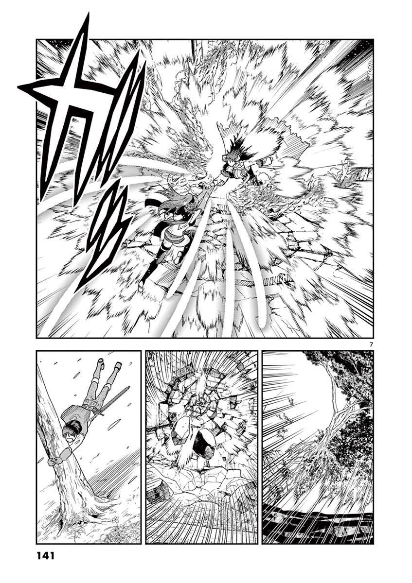 Isekai One Turn Kill Nee-San Chapter 7 - Page 8