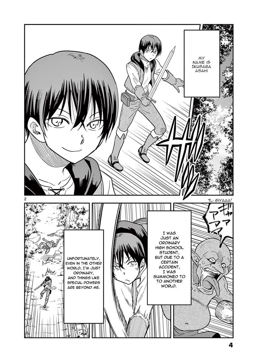 Isekai One Turn Kill Nee-San Chapter 8 - Page 5