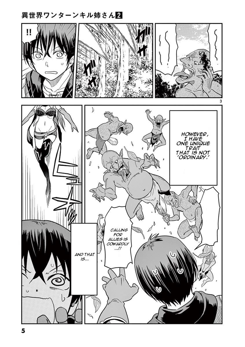 Isekai One Turn Kill Nee-San Chapter 8 - Page 6