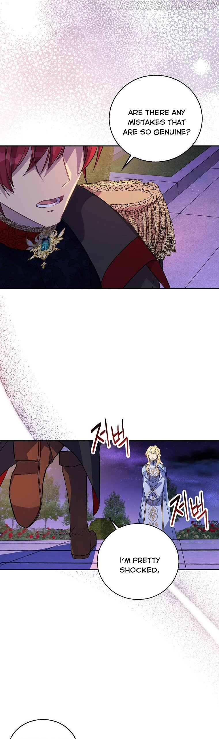 I’M A Fake Saintess But The Gods Are Obsessed Chapter 10 - Page 13