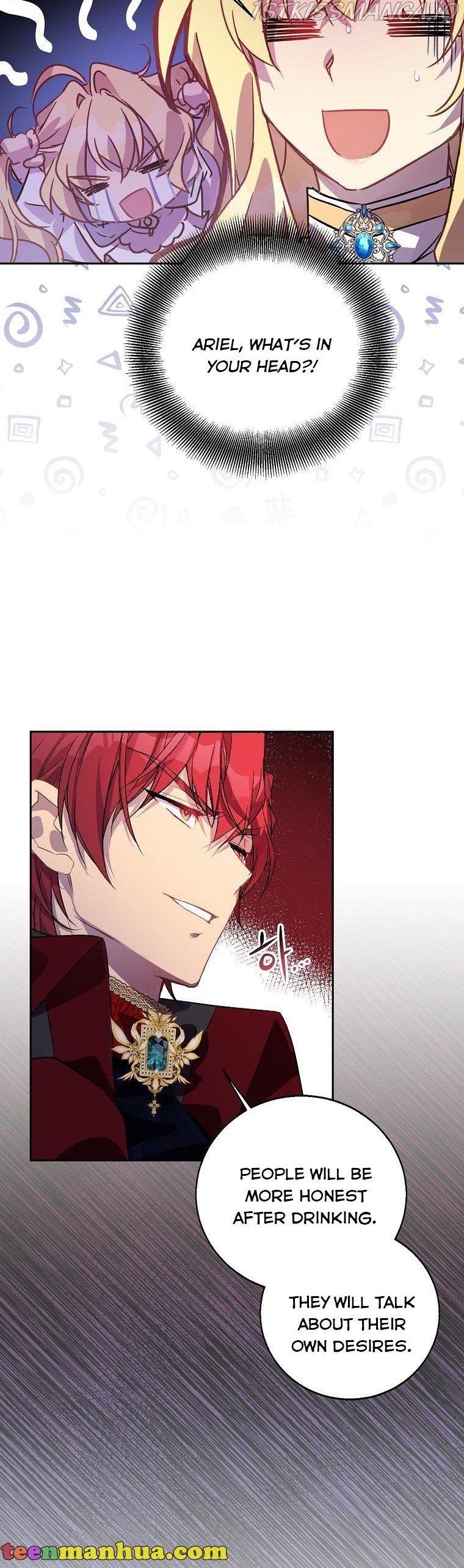 I’M A Fake Saintess But The Gods Are Obsessed Chapter 10 - Page 18