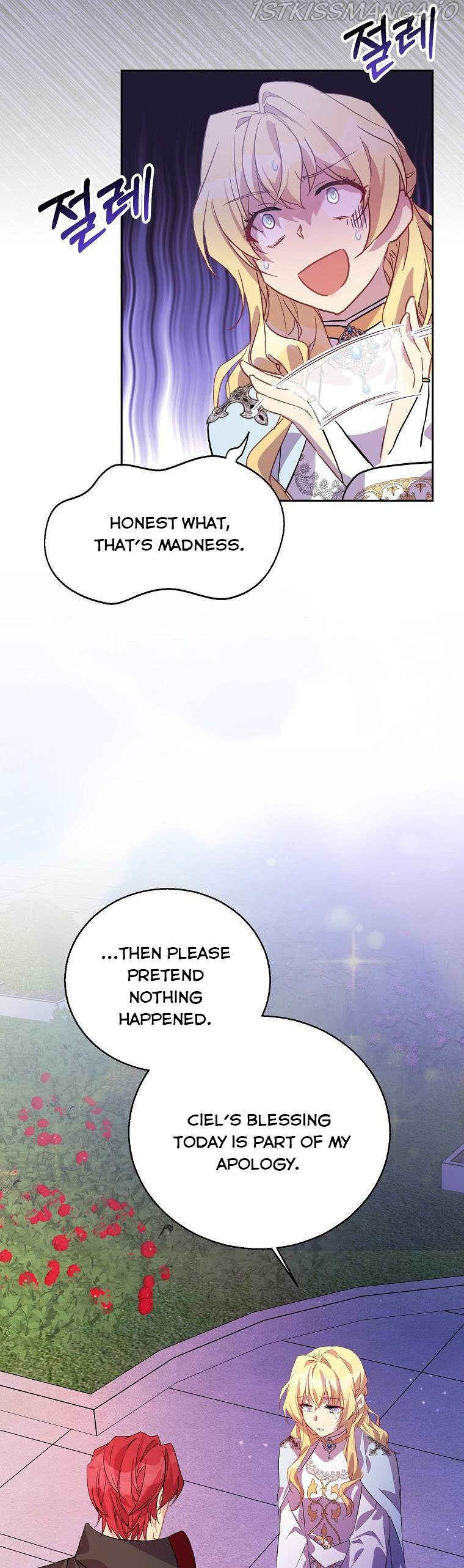 I’M A Fake Saintess But The Gods Are Obsessed Chapter 10 - Page 19