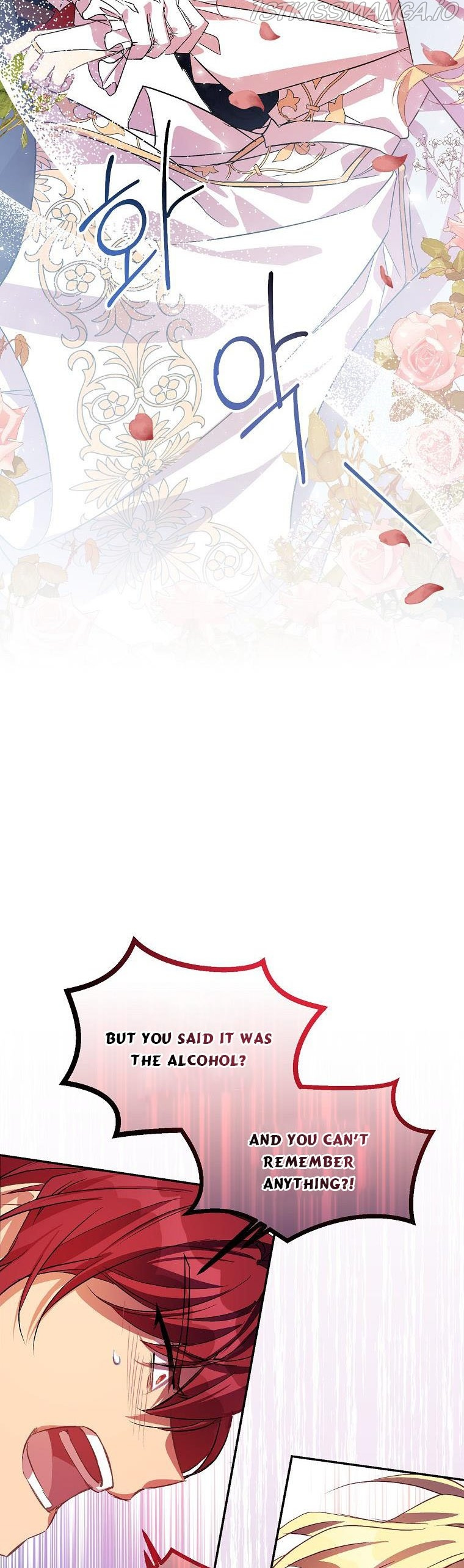 I’M A Fake Saintess But The Gods Are Obsessed Chapter 10 - Page 23