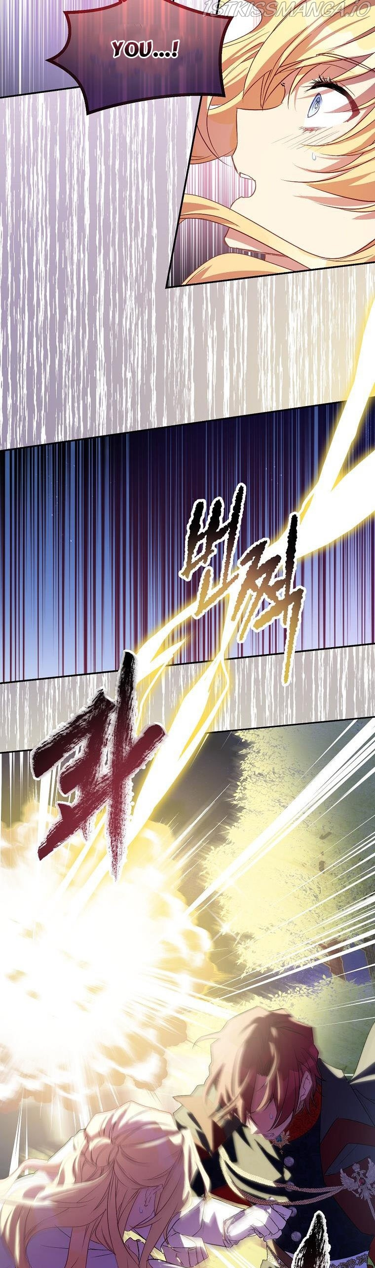 I’M A Fake Saintess But The Gods Are Obsessed Chapter 10 - Page 24