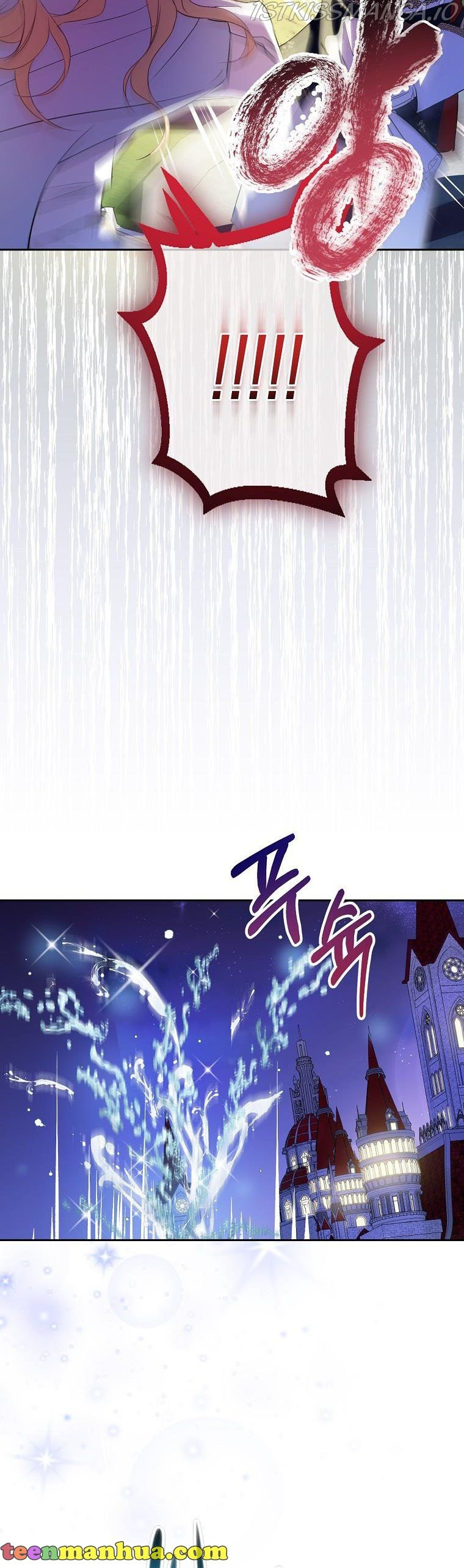 I’M A Fake Saintess But The Gods Are Obsessed Chapter 10 - Page 25