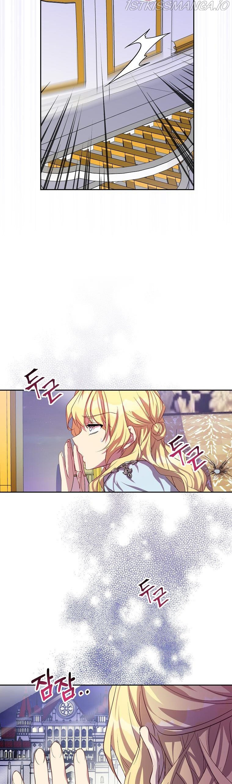 I’M A Fake Saintess But The Gods Are Obsessed Chapter 10 - Page 29