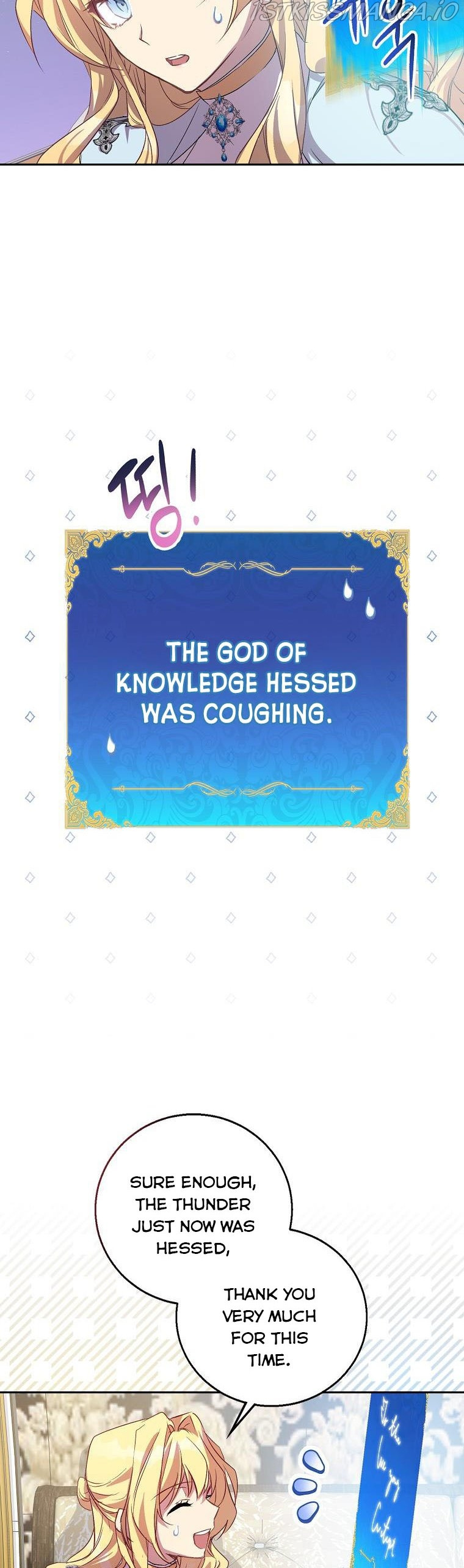 I’M A Fake Saintess But The Gods Are Obsessed Chapter 10 - Page 31