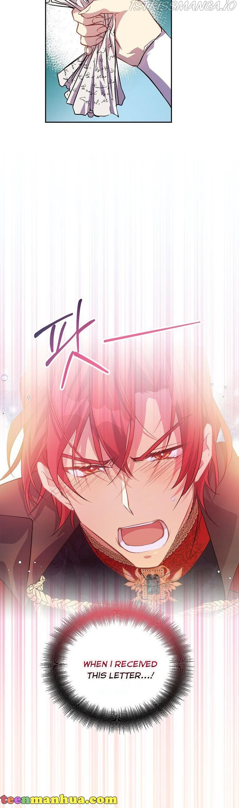 I’M A Fake Saintess But The Gods Are Obsessed Chapter 10 - Page 33