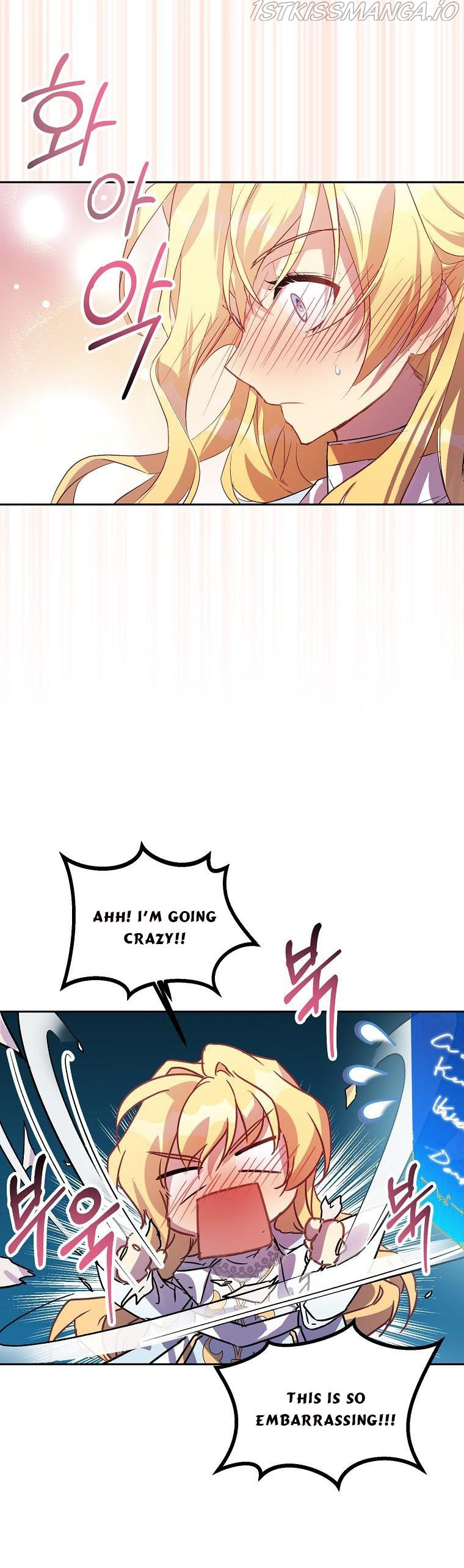 I’M A Fake Saintess But The Gods Are Obsessed Chapter 10 - Page 34