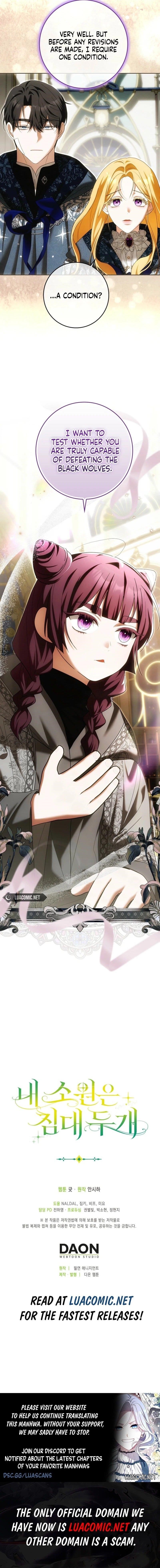 I’M A Fake Saintess But The Gods Are Obsessed Chapter 106 - Page 16