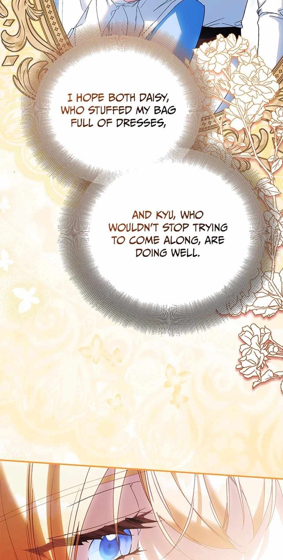 I’M A Fake Saintess But The Gods Are Obsessed Chapter 117 - Page 47