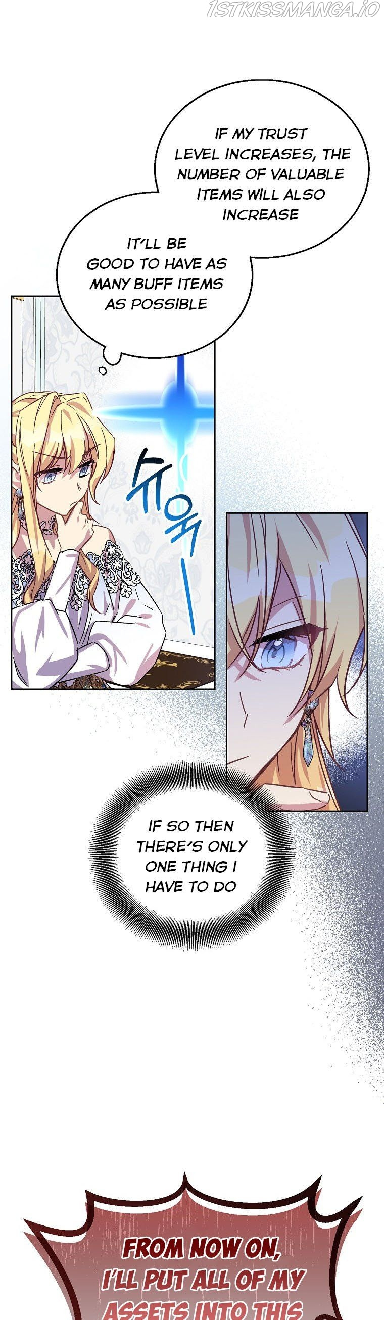 I’M A Fake Saintess But The Gods Are Obsessed Chapter 12 - Page 17