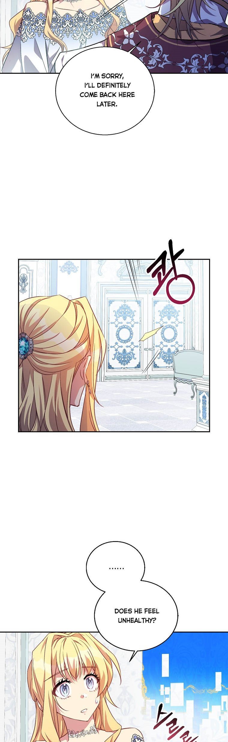 I’M A Fake Saintess But The Gods Are Obsessed Chapter 13 - Page 17