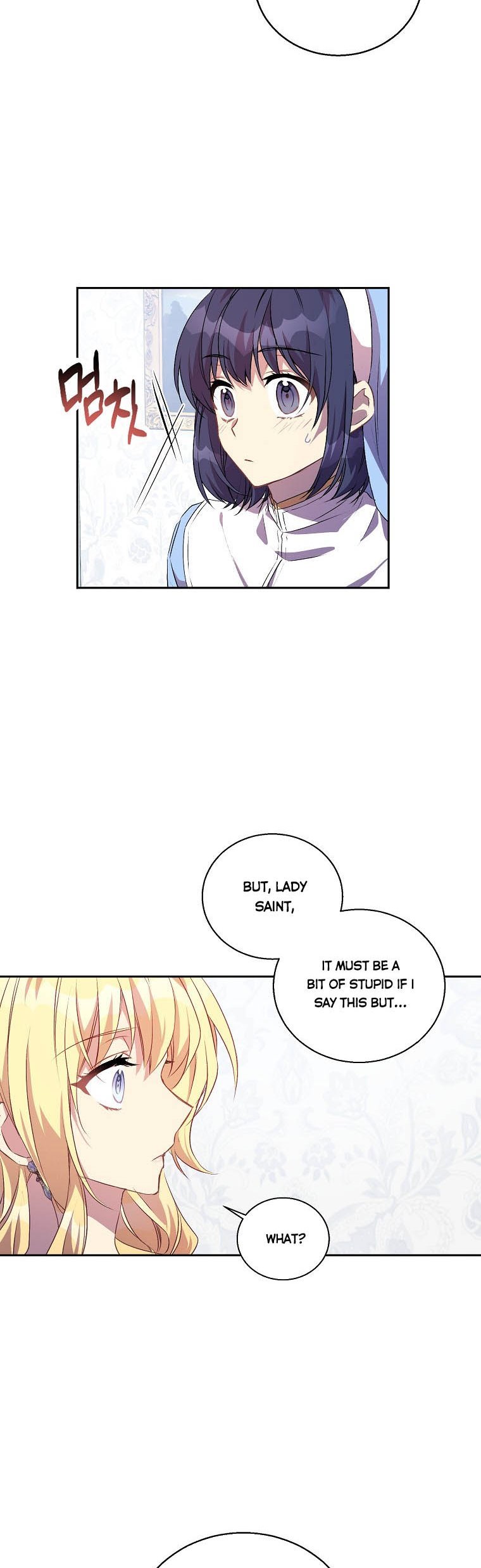 I’M A Fake Saintess But The Gods Are Obsessed Chapter 13 - Page 23