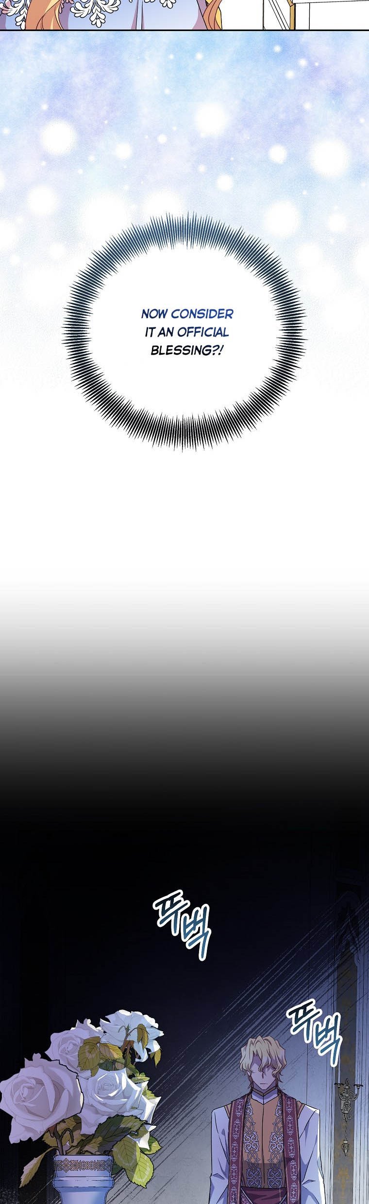 I’M A Fake Saintess But The Gods Are Obsessed Chapter 13 - Page 28